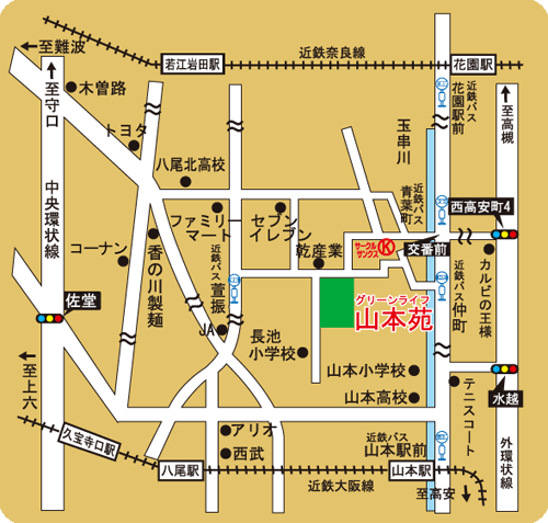 山本苑アクセスマップ