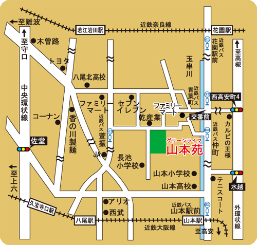 山本苑アクセスマップ